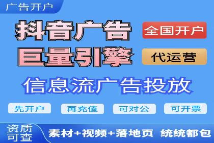 百度推广在餐饮外卖行业的创新实践