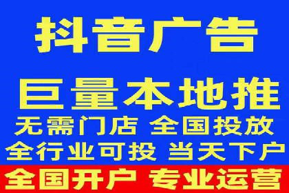 百度竞价托管公司成功案例揭秘：策略决定成败
